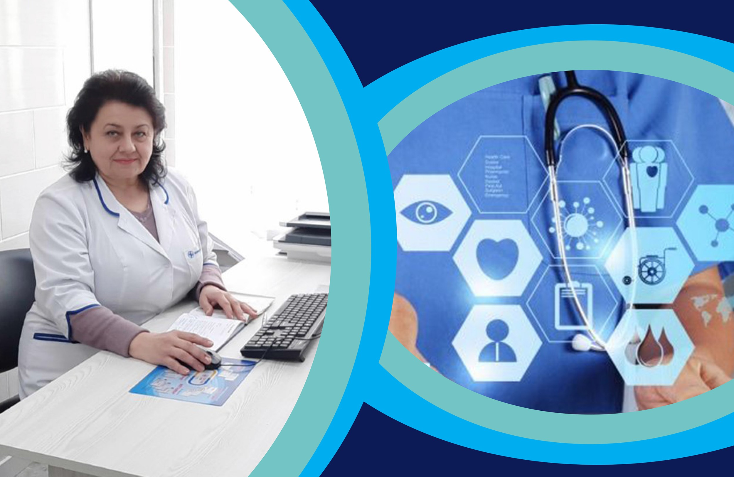 Електронна й паперова медичні картки: відчуйте різницю