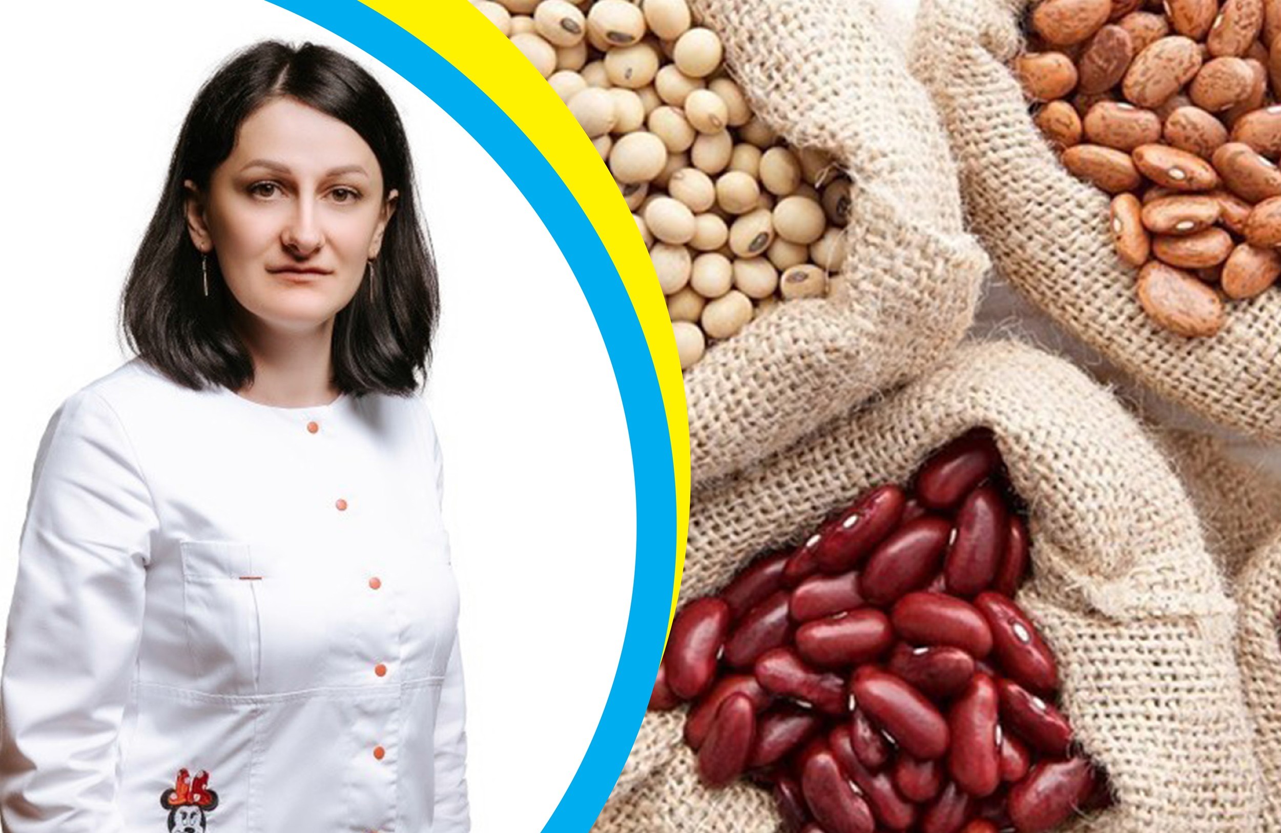 Квасоля у дитячому меню: нюанси приготування