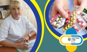 Паліативні пацієнти можуть отримати знеболювальні препарати в межах програми «Доступні ліки»