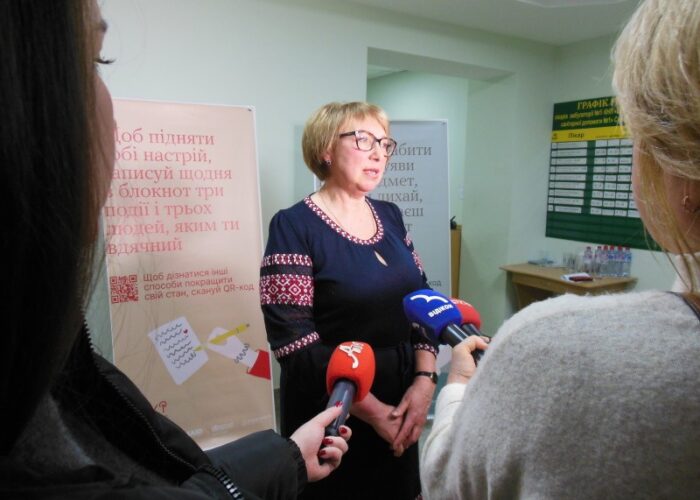 16_02_24_mental_dopomoga_4