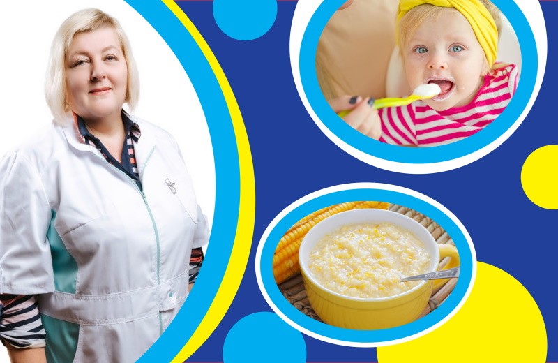 Кукурудзяна каша в раціоні малечі: коли, як та скільки