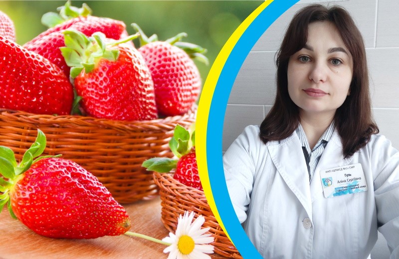 Не лише добре смакує, а й лікує 