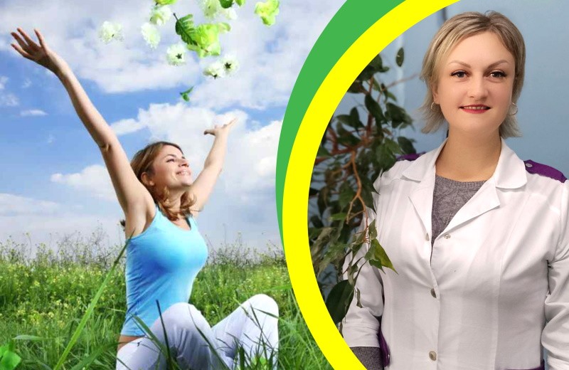 Як можна «натренувати» щастя?