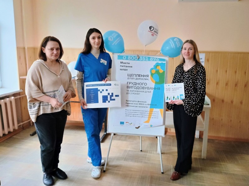 Як захистити себе і своє дитя від кору та його надскладних наслідків? Вихід є!