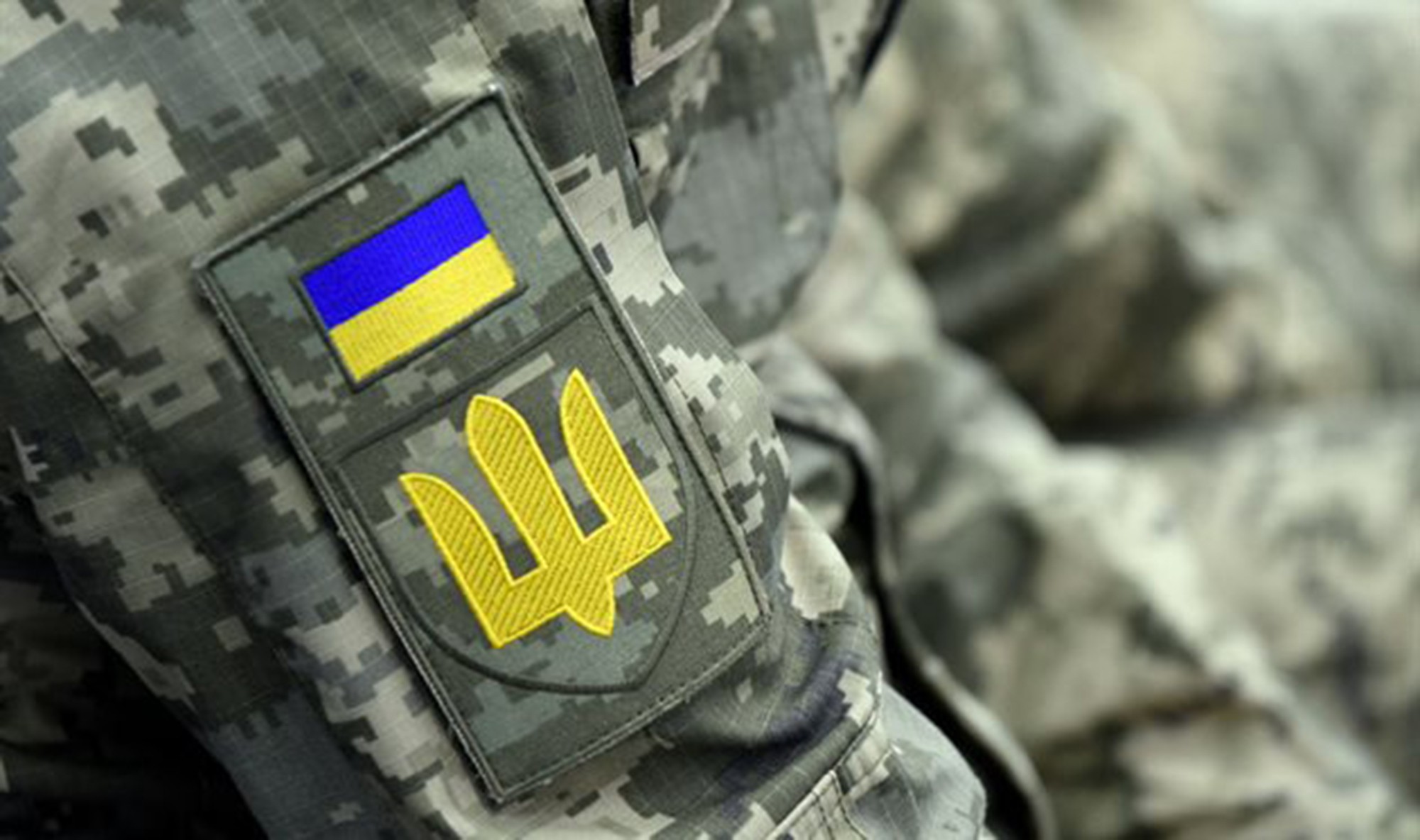 Оборонцям держави на замітку: лікування захворювань шлунково-кишкового тракту безоплатне