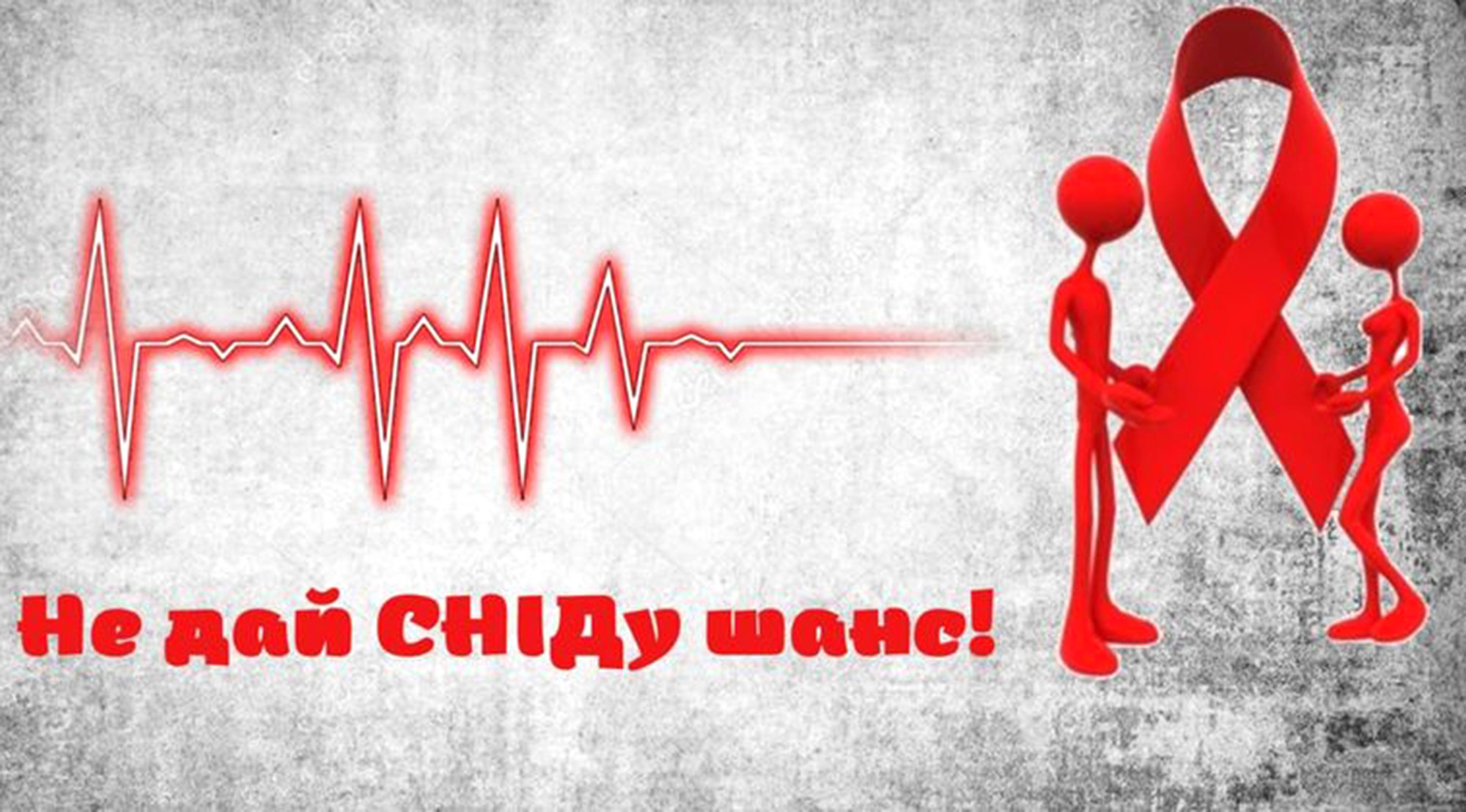 Крапля крові та приблизно 15 хвилин часу