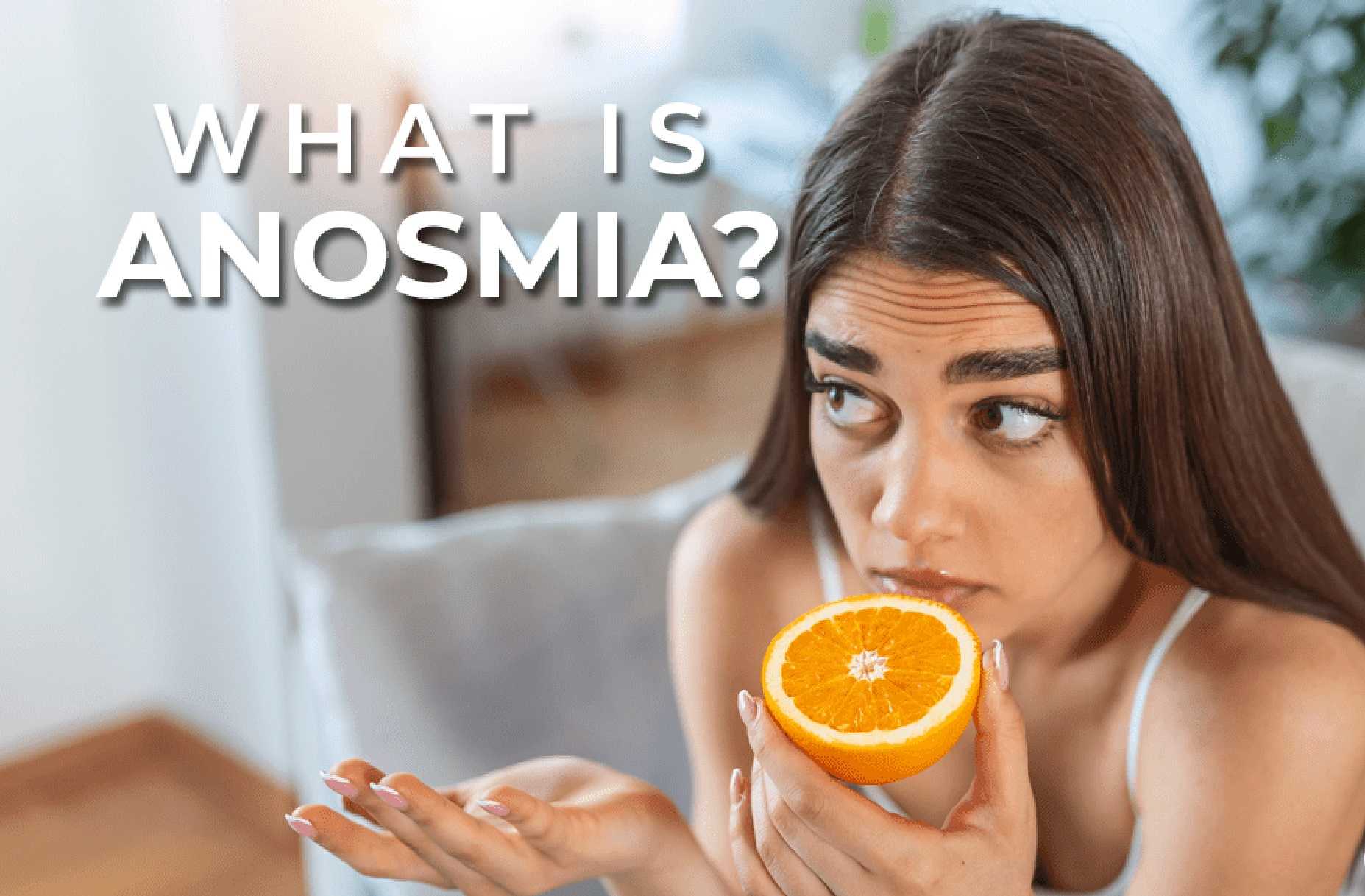 Коли зникає нюх…