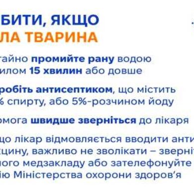 14_04_25_skaz_viyna2