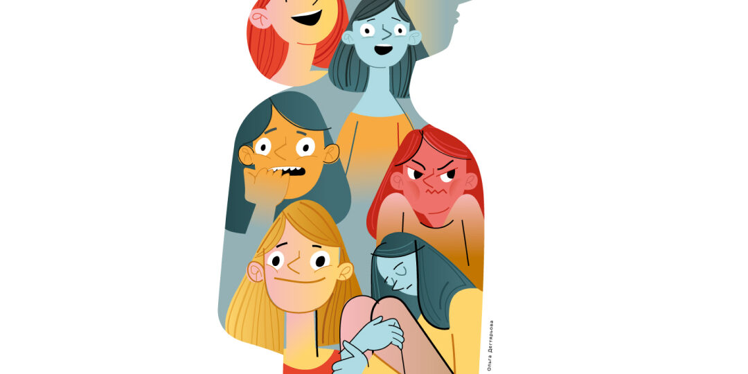 Ментальне здоровʼя українців: яке воно нині? Ментальне здоровʼя українців: яке воно нині?