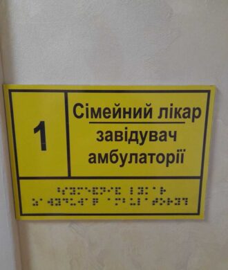 21_05_25_bezbarernist5