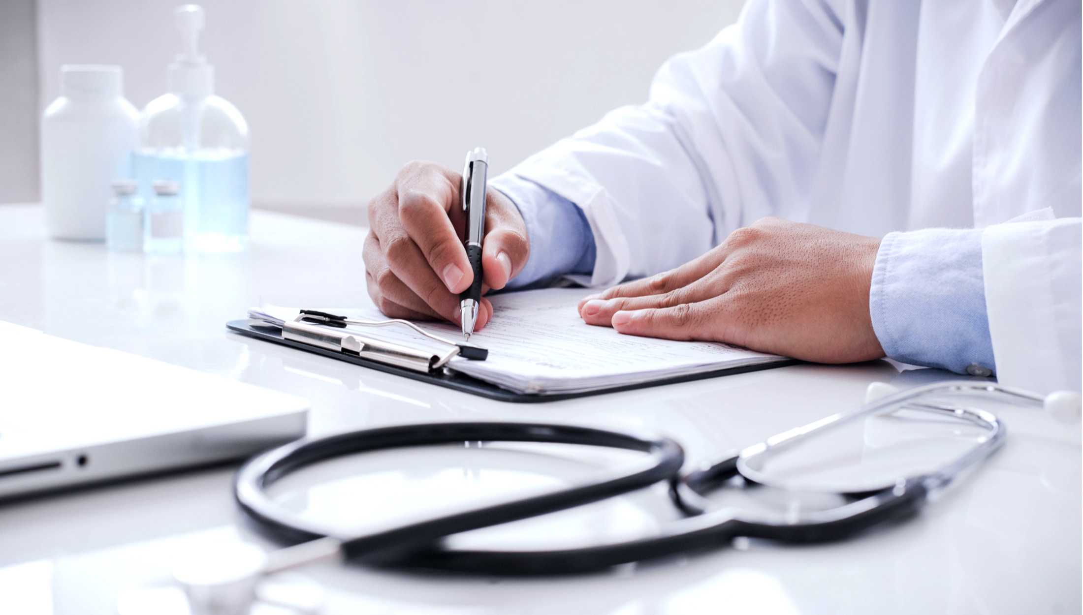 Запущено нову гарячу лінію з питань оцінювання функціонального стану пацієнта