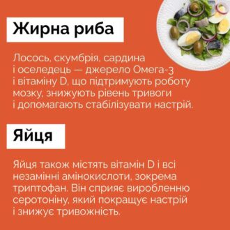 11_07_25_zaspokiyliva_iza2