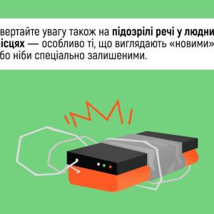 28_08_25_vibuhonebezpechny8