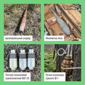 28_08_25_vibuhonebezpechny_predmety4