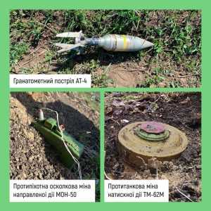 28_08_25_vibuhonebezpechny_predmety5