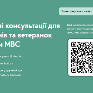 8613b787-4891-4191-8d88-8daee5289cd3в