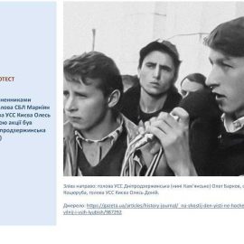 08_10_25_revolusiya_na_granity6