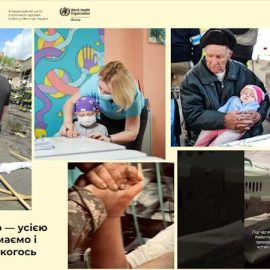 09_10_25_den_mental_zdorovya3