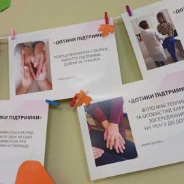 10_10_25_den_mental_zdorovya2