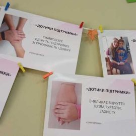 10_10_25_den_mental_zdorovya4