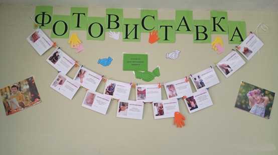 «Дотики підтримки»: ЦПМСД №1 долучився до загальнодержавної акції до Дня ментального здоров'я