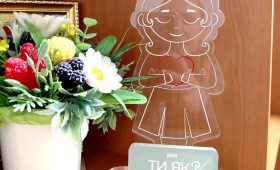 ЦПМСД №1 здобув відзнаку «Сила вдячності»