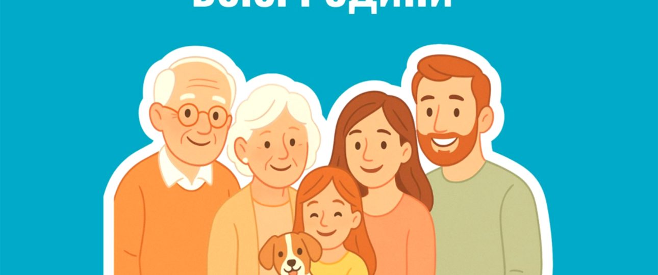 Календар профілактичних щеплень: що нового очікувати у 2026 році?