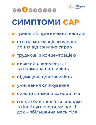 04_02_26_zimova_handra3