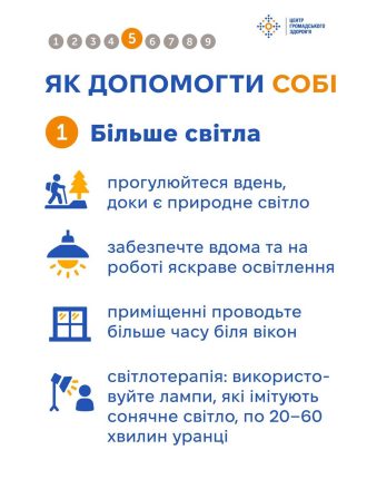 04_02_26_zimova_handra5