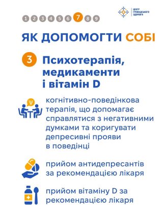 04_02_26_zimova_handra7