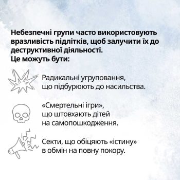 20_02_25_internet_sekti_dity2