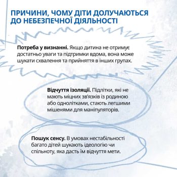 20_02_25_internet_sekti_dity3