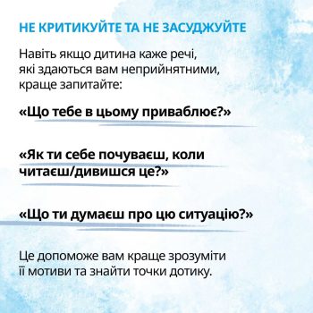 20_02_25_internet_sekti_dity8