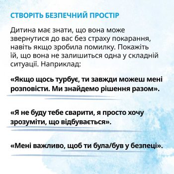 20_02_25_internet_sekti_dity9