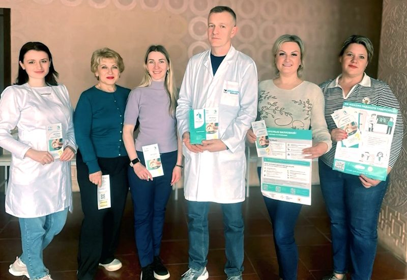 Щоби протидіяти туберкульозу на ранній стадії