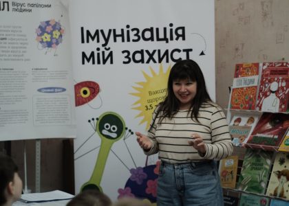«Операція – вакцинація»: пацієнти ЦПМСД №1 побували на виставці про імунізацію