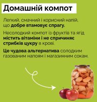 19_06_26_napoyi_tamuut_spragu5