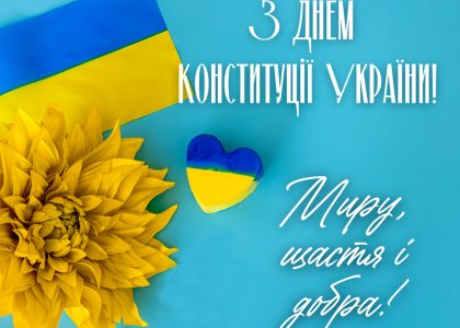 Щеплення без сліз і стресу: як підготувати дитину