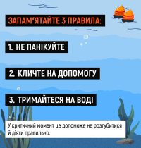 14_08_26_diyi_utopltnnya2