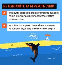 14_08_26_diyi_utopltnnya3
