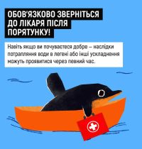 14_08_26_diyi_utopltnnya7