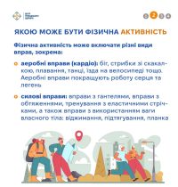 11_09_25_den_sportu2