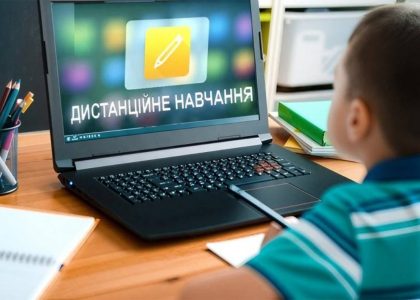 Монітор замість шкільної парти: як попіклуватися про здоров’я дітей