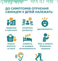 19_10_26_svinets3-1