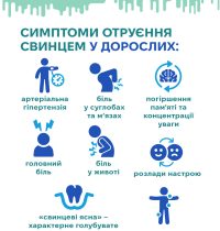 19_10_26_svinets4-1