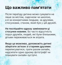 27_10_26_pereyizd2