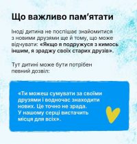 27_10_26_pereyizd3