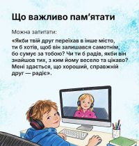 27_10_26_pereyizd4