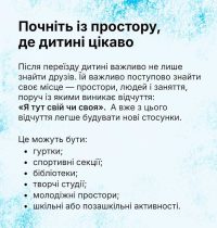 27_10_26_pereyizd5