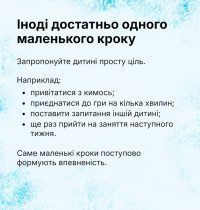 27_10_26_pereyizd6